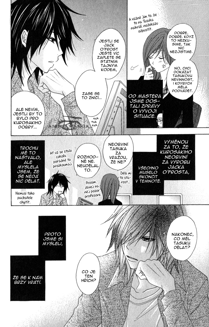Dengeki Daisy v08 c39 - 178.jpg